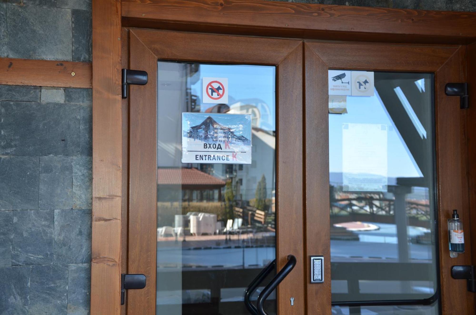 Apartment In Belvedere Holiday Club Bansko Esterno foto